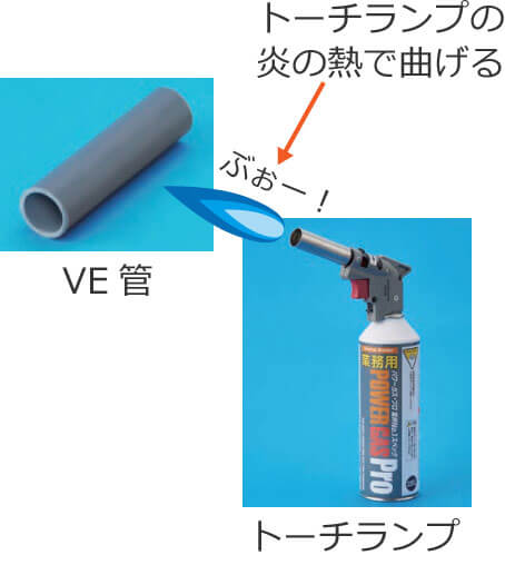 �g�[�`�����v��VE��