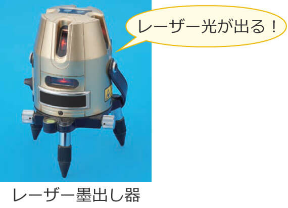 ���[�U�[�n�o����