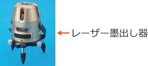 ���[�U�[�n�o����