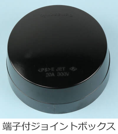 �[�q�t�W���C���g�{�b�N�X