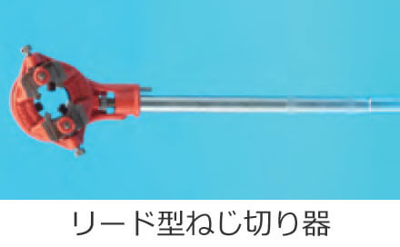 ���[�h�^�˂��؂��