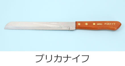 �v���J�i�C�t