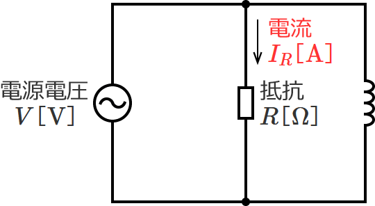 ��R�ƃR�C���̕����H�i��R�ɗ����d���̌����j