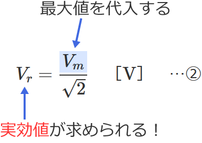 �����g�𗬓d���̎����l�̌����̎g����