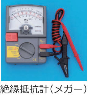 �≏��R�v�i���K�[�j