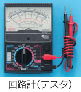 ��H�v�i�e�X�^�j