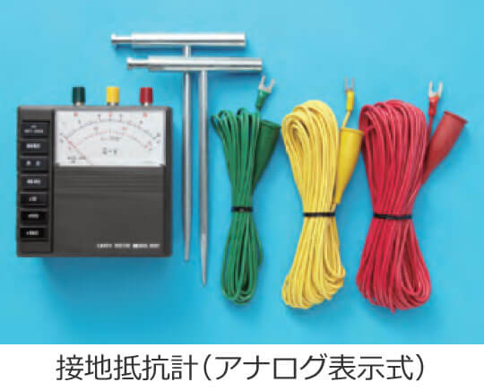 �ڒn��R�v�i�A�i���O�\�����j