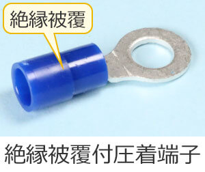 �≏�핢�t�����[�q