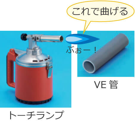 VE�ǂ̓g�[�`�����v�ŋȂ���