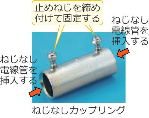 �˂��Ȃ��J�b�v�����O