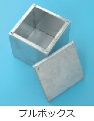 �v���{�b�N�X