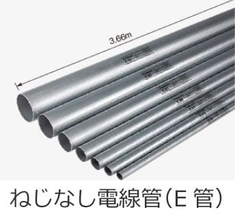 �˂��Ȃ��d���ǁiE�ǁj