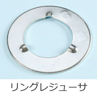 �����O���W���[�T