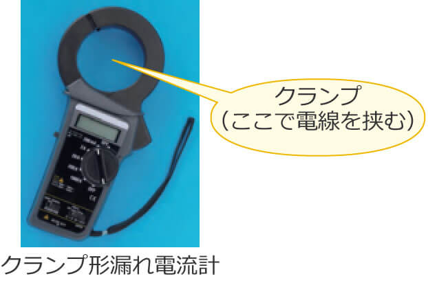 �N�����v�`�R��d���v