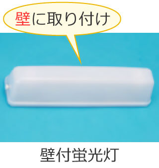 �Ǖt�u����