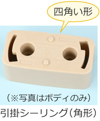 ���|�V�[�����O�i�p�`�j