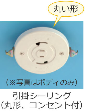 ���|�V�[�����O�i�ی`�A�R���Z���g�t�j