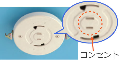 ���|�V�[�����O�i�ی`�A�R���Z���g�t�j�̃R���Z���g����