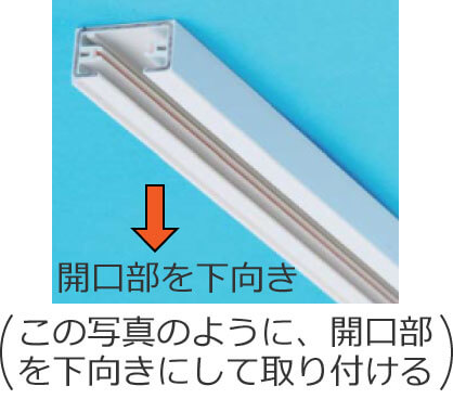 ���C�e�B���O�_�N�g�͊J�������������ɂ��Ď��t����