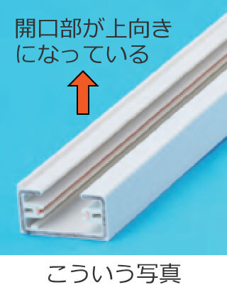 ���C�e�B���O�_�N�g�̊J������������ɂȂ��Ă���ʐ^