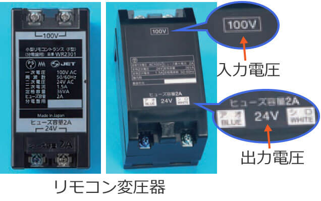 �����R���ψ���