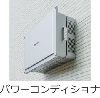 �p���[�R���f�B�V���i