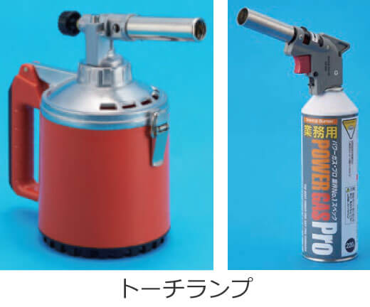 �g�[�`�����v