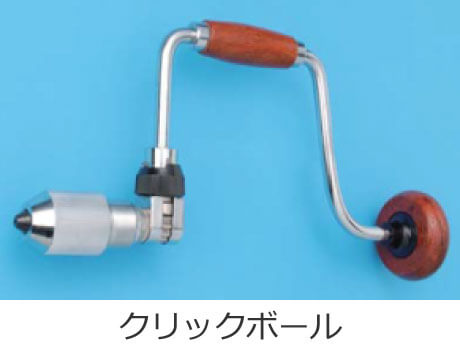 �N���b�N�{�[��