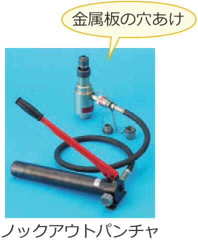 �m�b�N�A�E�g�p���`��