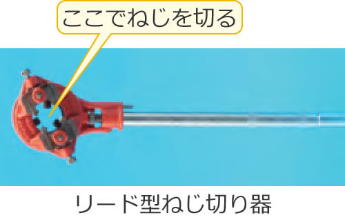 ���[�h�^�˂��؂��