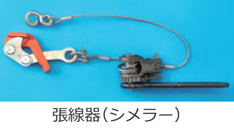 ������i�V�����[�j