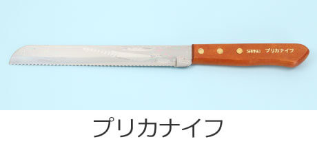 �v���J�i�C�t