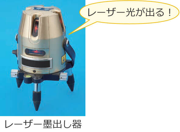 ���[�U�[�n�o����