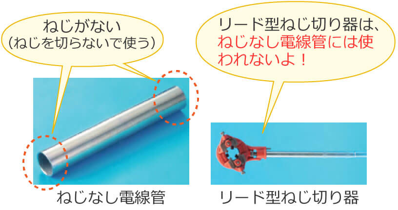 ���[�h�^�˂��؂��͂˂��Ȃ��d���ǂɂ͎g���Ȃ�