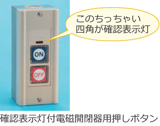 �m�F�\�����t�d���J��p�����{�^��