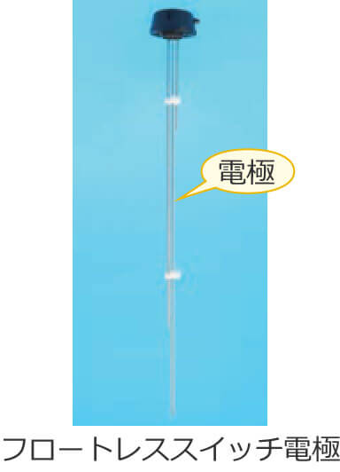 �t���[�g���X�X�C�b�`�d��