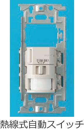 �M���������X�C�b�`