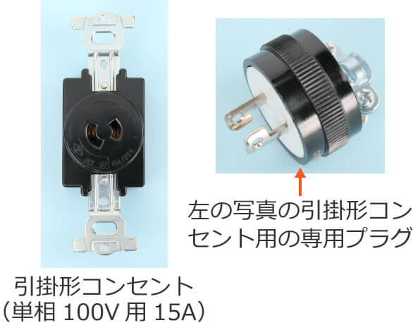 ���|�`�R���Z���g�Ɛ�p�v���O