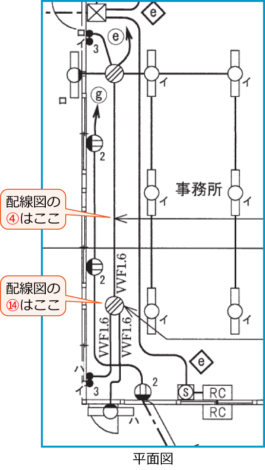 ����24�N�x����d�C�H���m����M�L�����̔z���}�i�����i��34�E44�j�j