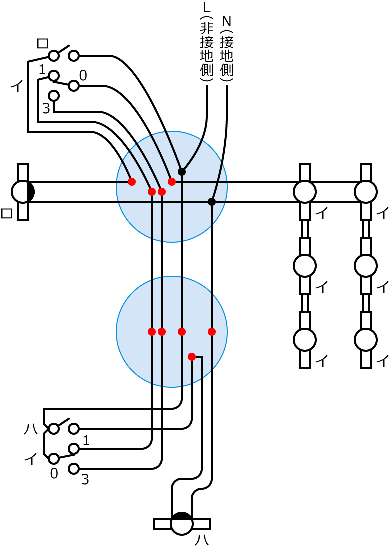 ����24�N�x����d�C�H���m����M�L������34�E44�̔z���}�̕����}�̏������̎菇⑥