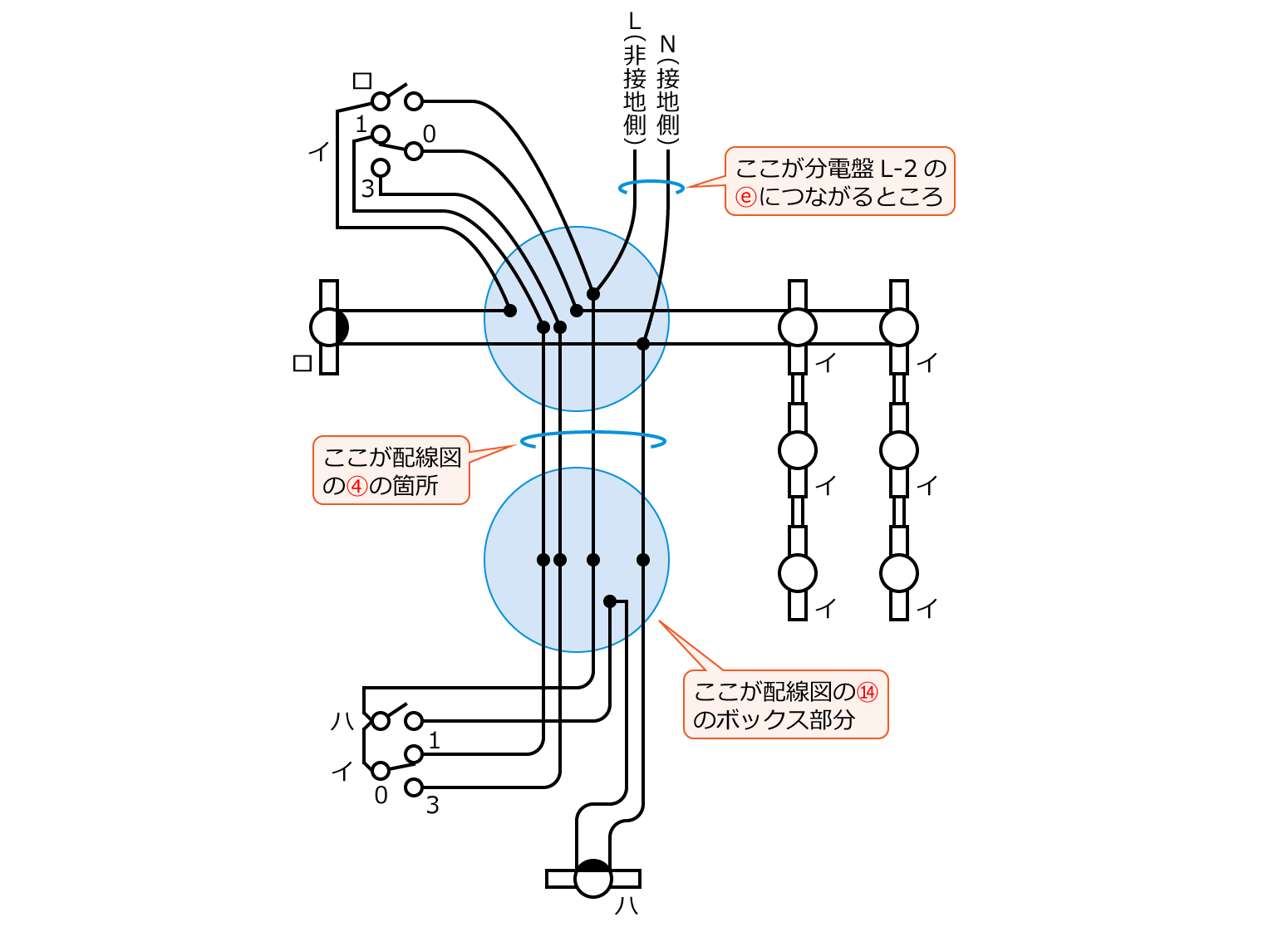 ����24�N�x����d�C�H���m����M�L������34�E44�̕����}
