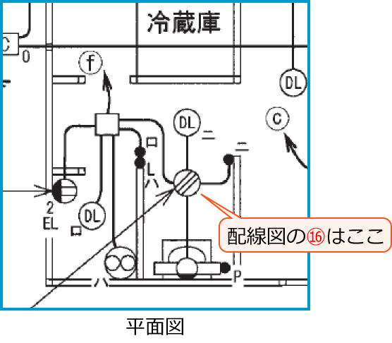 ����24�N�x����d�C�H���m�����M�L�����̔z���}�i���ʐ}�̔����i��46�j�j