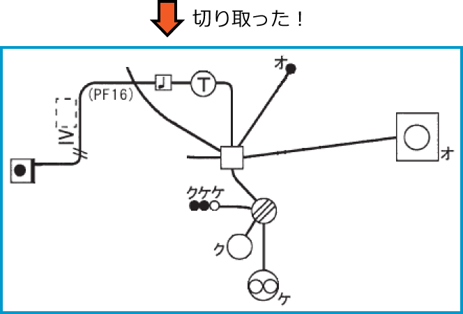 �z���}�̉�H①�Ɖ�H③���폜�����z���}�i����25�N�x����d�C�H���m����M�L������34�E44�E45�j