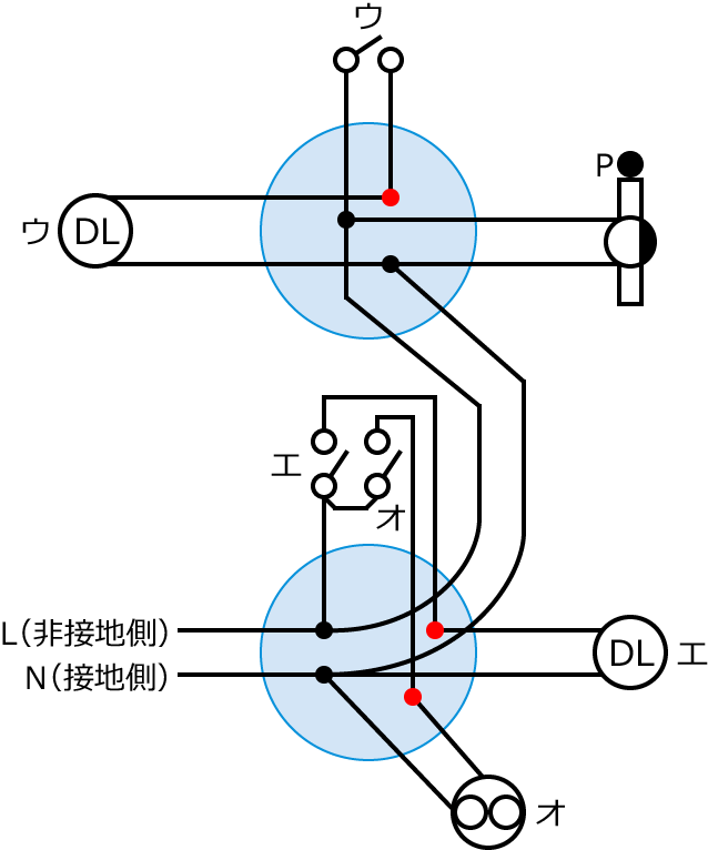 ����27�N�x����d�C�H���m����M�L������34�̔z���}�̕����}�̏������̎菇⑤