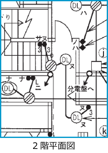 ����27�N�x����d�C�H���m�����M�L�����̔z���}�i2�K���ʐ}�̔����i��45�E46�E47�j�j
