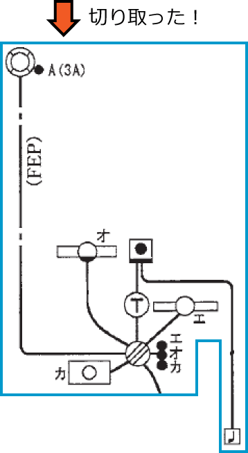 �z���}�̉�H④�ȊO���폜�����z���}�i����28�N�x����d�C�H���m����M�L������45�j