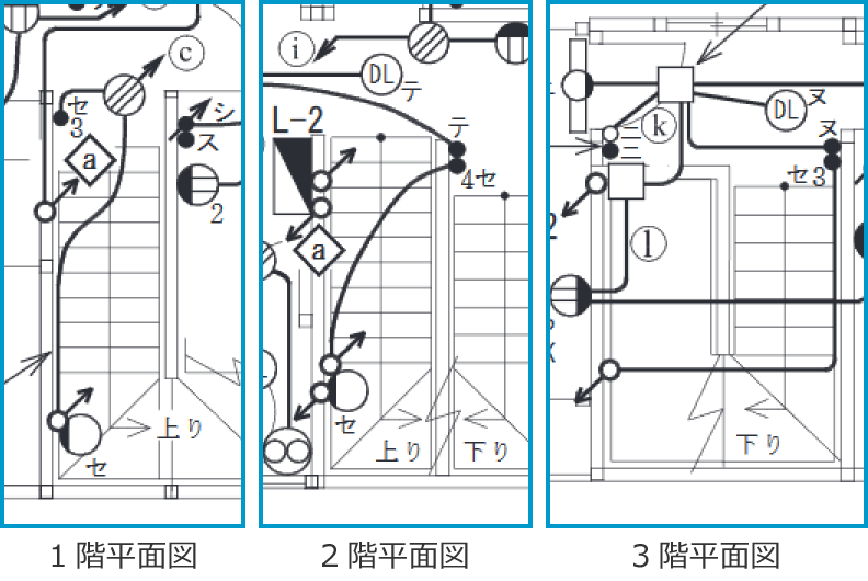 �ߘa4�N�x����d�C�H���m�����M�L�����y�ߌ�z��37�̔z���}