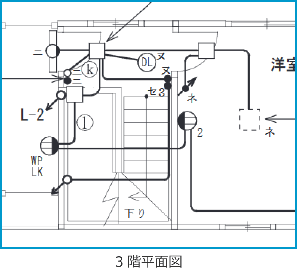 �ߘa4�N�x����d�C�H���m�����M�L�����y�ߌ�z��41�E45�̔z���}