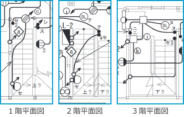 �ߘa5�N�x����d�C�H���m����w�Ȏ����y�ߌ�z��38�E42�E45�̔z���}