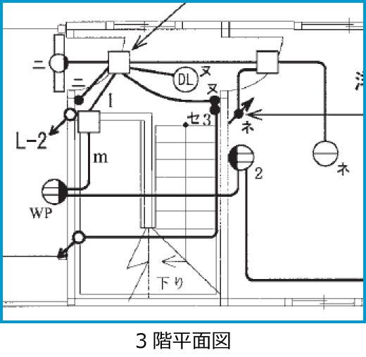 ����28�N�x����d�C�H���m����M�L������41�̔z���}